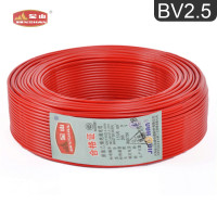 ��ɽ늾���| BV2.5ƽ�����˼��b...